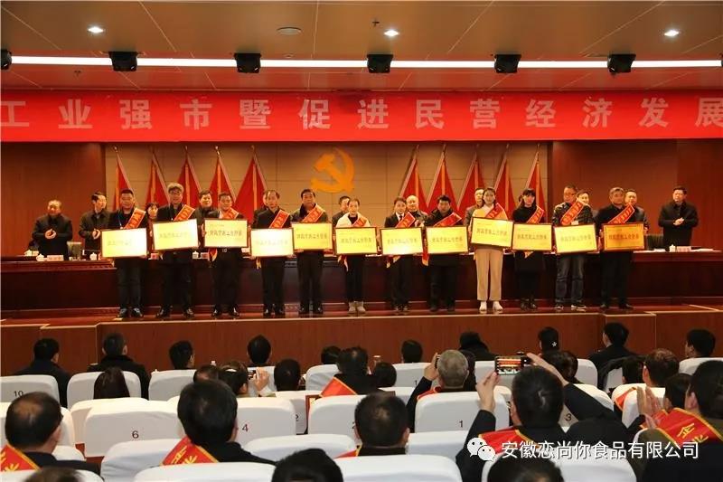 微信图片_20190226161103.jpg