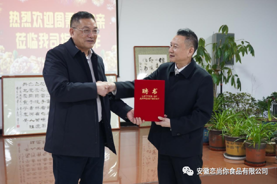 微信图片_20210324155901.png