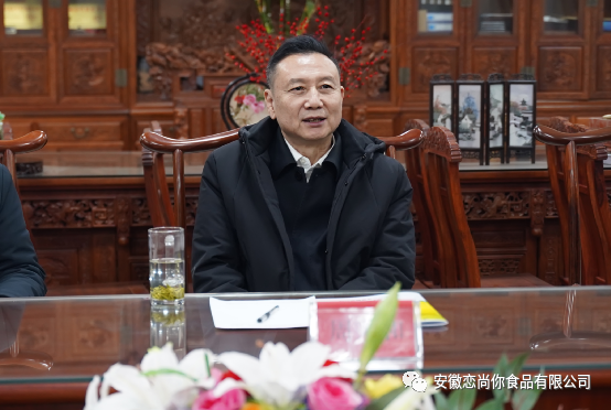微信图片_20210324155826.png